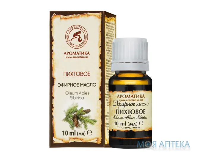 Олія ефірна Ароматика ялицева 10 мл