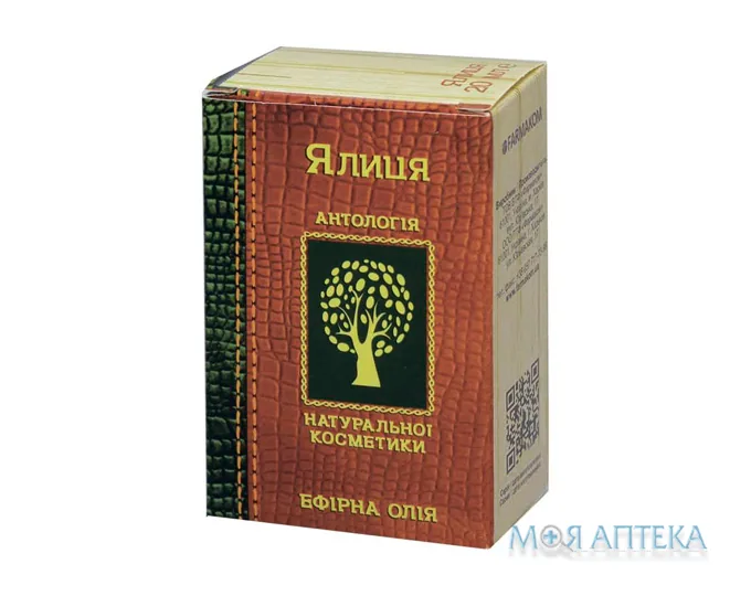 Олія ефірна Фармаком ялицева 20 мл