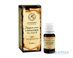 Олія ефірна Ароматика санталова 5 мл