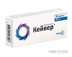 Кейвер табл. п/о 25 мг блистер №30 Фармак (Украина, Киев)
