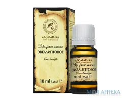Олія ефірна Ароматика евкаліптова 10 мл