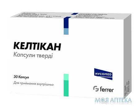 Келтікан капсули тв. №30 (15х2)