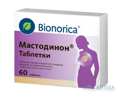 Мастодинон таблетки №60 (20х3)