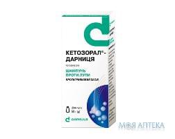 Кетозорал-Дарниця шампунь, 20 мг/г по 60 г у флак.