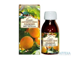 Олія Абрикосових кісточок 100 мл