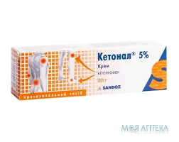 Кетонал крем 5 % по 30 г у тубах