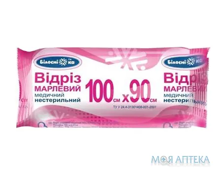 Відріз марлевий медичний не стерильний Білосніжка 100 см х 90 см рулон, тип 17