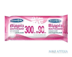 Відріз марлевий медичний не стерильний Білосніжка 300 см х 90 см рулон, тип 17