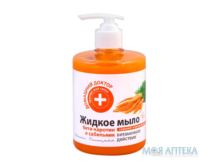 Домашній Доктор Рідке мило Бета-каротин і Шабельник, 500 мг