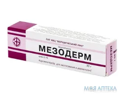 Мезодерм крем 0,1 % по 30 г у тубах