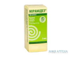 Мірамідез кап. ушн., р-р спирт. 0,1 % фл. с капельницей 5 мл №1