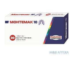 Монтемак табл. п/о 10 мг №30 Macleods Pharmaceuticals Ltd (Индия)