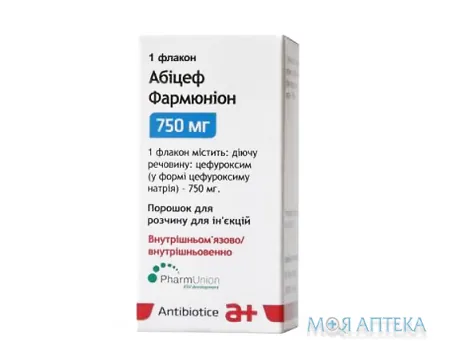 Абіцеф Фармюніон порошок для р-ну д/ін. по 750 мг у флак. №1