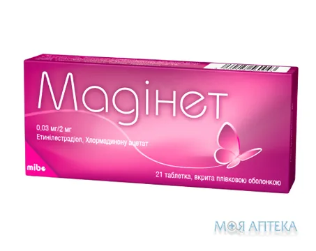 Мадінет табл. п/плен. оболочкой 0,03 мг + 2 мг блистер №21