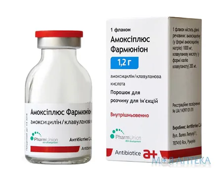 Амоксіплюс Фармюніон порошок для р-ну д/ін. по 1,2 г у флак. №1