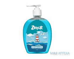 Рідке Мило тм 