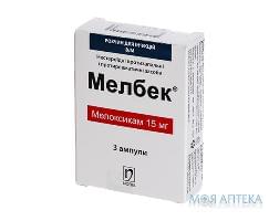 Мелбек розчин д/ін. по 1,5 мл (15 мг) в амп. №3