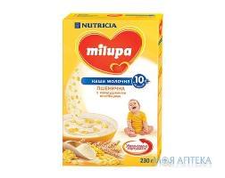 Каша Молочная Milupa (Милупа) пшеничная с кукурузными хлопьями из 10 месяцев, 230г