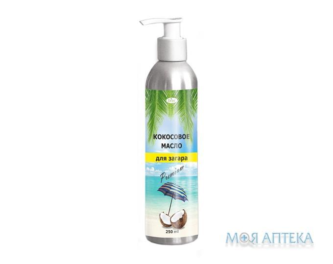 Кокосовое Масло Кометическое Для Загара 250 мл, премиум