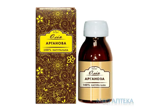 Олія Косметична Арганове 100 мл