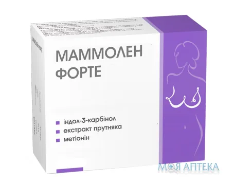 Маммолен Форте капс. №60