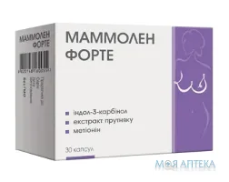 Маммолен Форте капс. №30