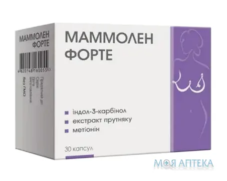 Маммолен Форте капс. №30