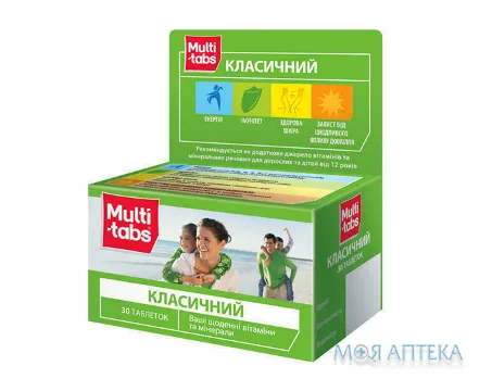Мульти-Табс Класичний табл. п/плен. оболочкой №30