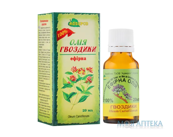 Олія ефірна Адверсо гвоздична 20 мл