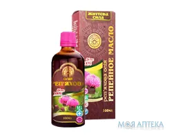 Олія реп`яхова 150 мл