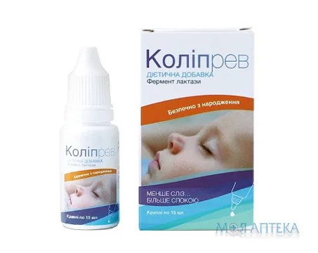 Коліпрев краплі по 15 мл в пляш.