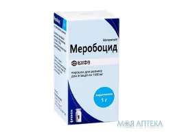 Меробоцид пор. д/р-ну д/ін. 1000 мг фл., у пачці №1