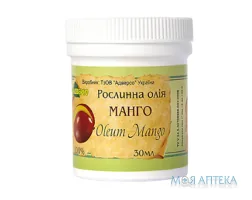 Олія рослинна Адверсо манго (тверде) 30 мл