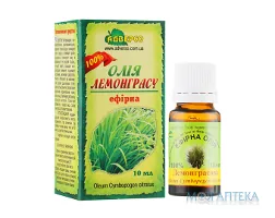 Олія ефірна Адверсо лемонграсу 10 мл