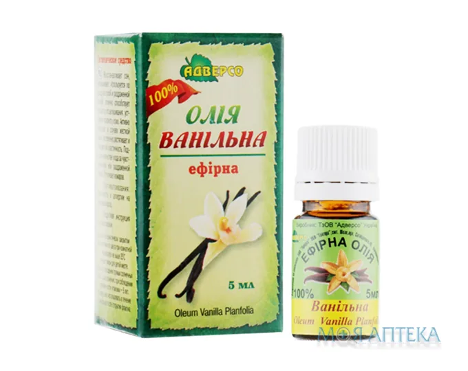 Олія ефірна Адверсо ванільна 5 мл