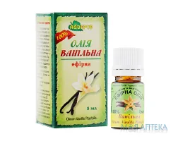 Олія ефірна Адверсо ванільна 5 мл