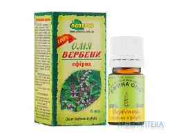 Олія ефірна Адверсо вербенова 5 мл
