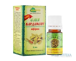 Олія ефірна Адверсо кардамону 5 мл