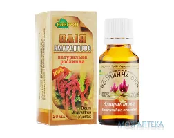 Олія рослинна Адверсо амарантова 20 мл