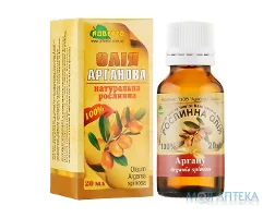 Олія рослинна Адверсо аргана 20 мл