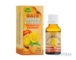 Олія рослинна Адверсо примули вечірньої 20 мл