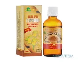 Олія рослинна Адверсо гірчиці 50 мл