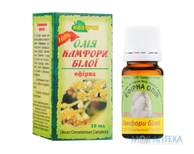 Олія ефірна Адверсо камфори білої 10 мл