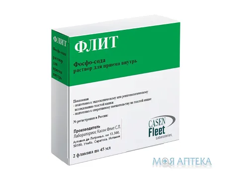 Фліт Фосфо-Сода розчин ор. по 45 мл у флак. №2