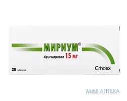Міріум табл. 15 мг блистер №28