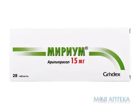 Міріум табл. 15 мг блистер №28