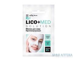 Elfa Pharm Lico+Med маска д/обл. 20мл противугрова