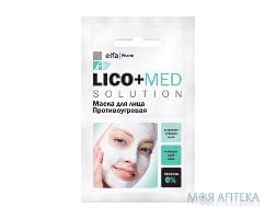 Elfa Pharm Lico Med (Эльфа Фарм Лико Мед) Маска для лица противоугревая 20 мл