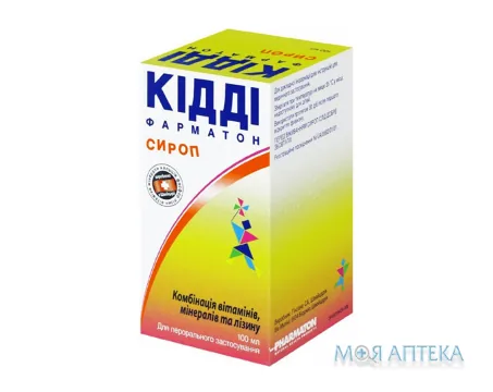Кідді Фарматон сироп фл. 100 мл, з мірним ковпачком №1