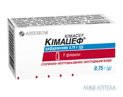 Кімацеф порошок для р-ну д/ін. по 0,75 г у флак. №1